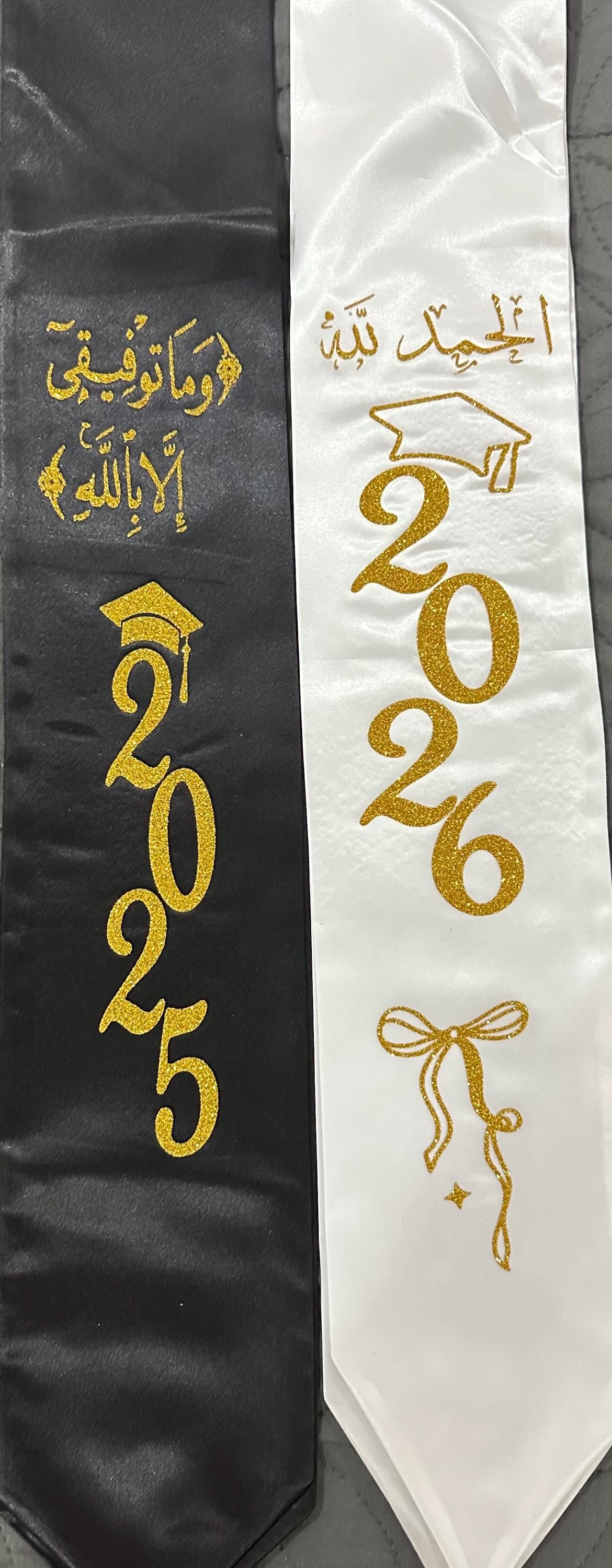 Graduation Stole 2025 with Arabic Calligraphy – Custom Graduation Sash