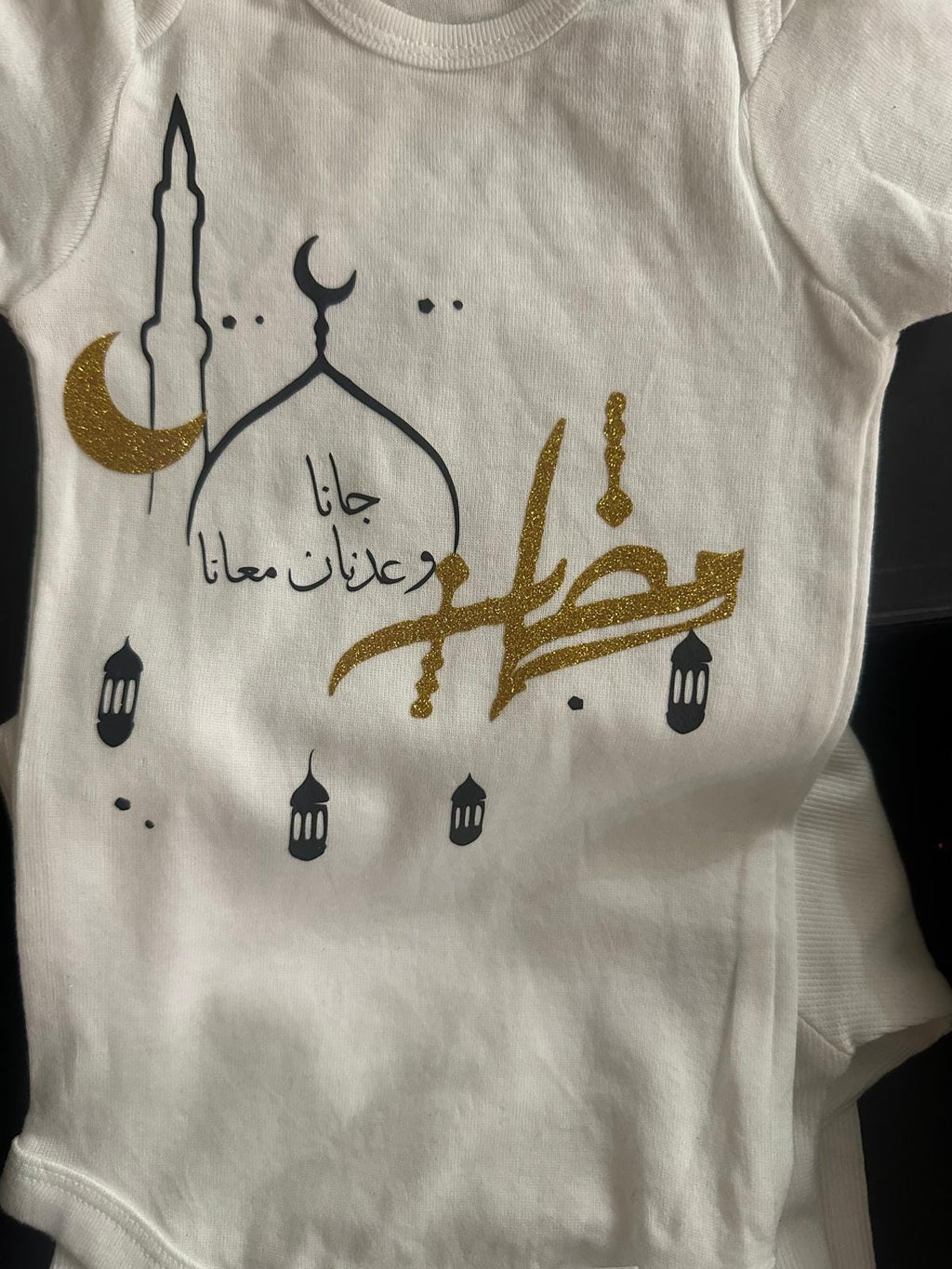 Personalized  Onesie – Custom Name or Saying – Soft Cotton Bodysuit for Newborns & Infants
