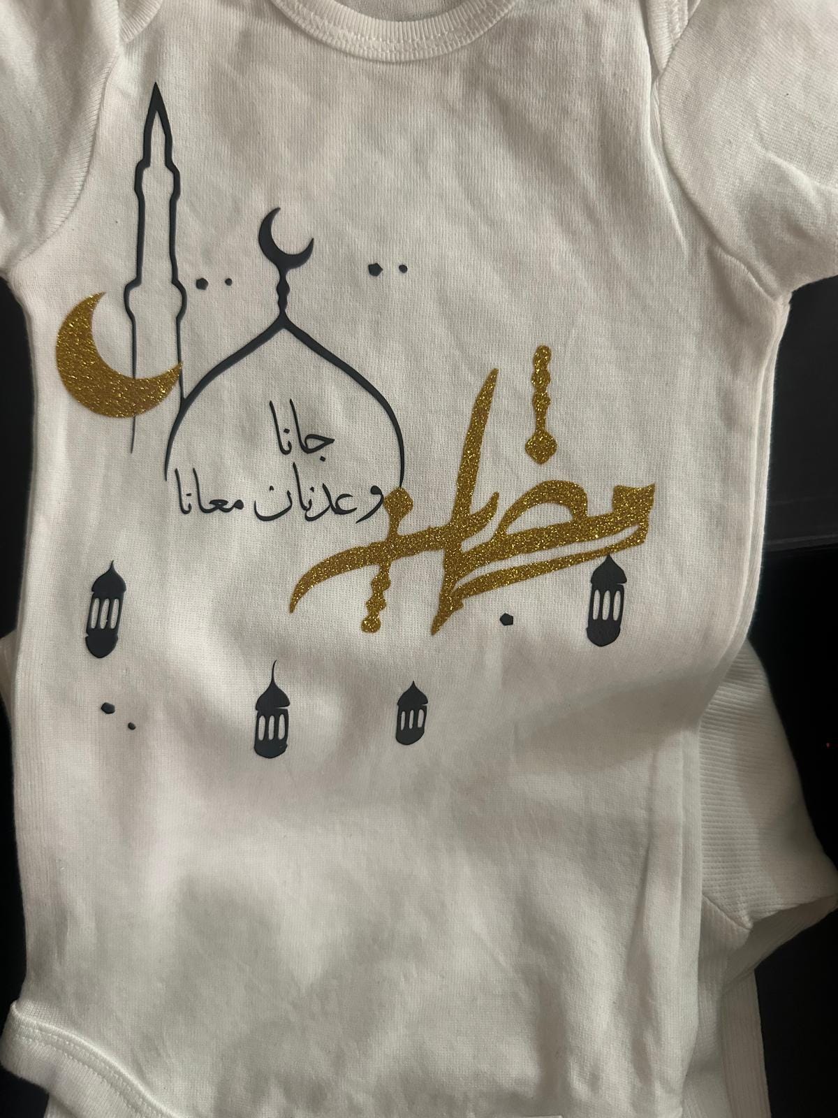 Personalized  Onesie – Custom Name or Saying – Soft Cotton Bodysuit for Newborns & Infants