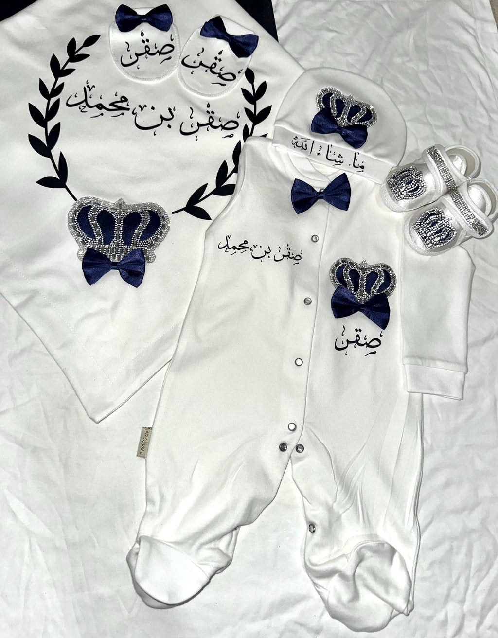 Personalized Royal Baby Outfit, Crown Appliqués, Newborn Gift Set
