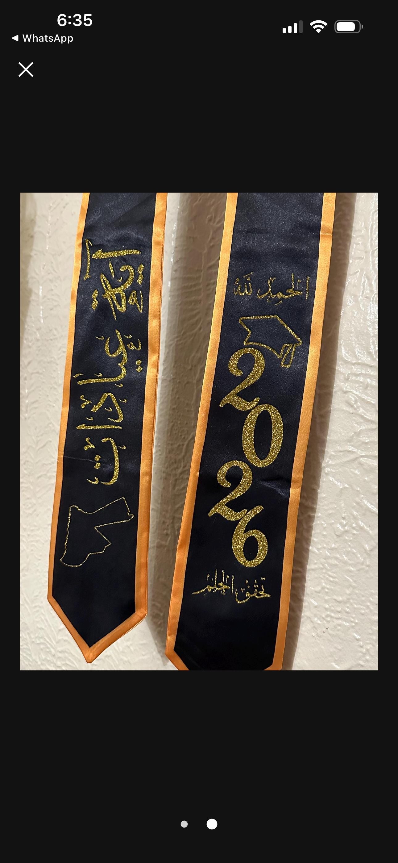 graduation stole with boarder