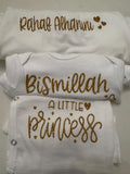 Personalized Baby Romper – Custom Name Outfit, Keepsake Gift