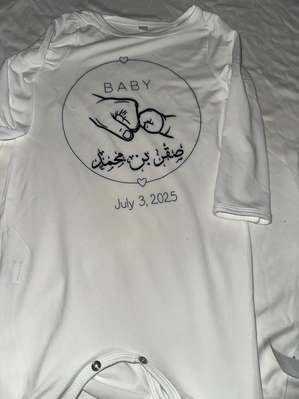 Personalized Baby Romper – Custom Name Outfit, Keepsake Gift