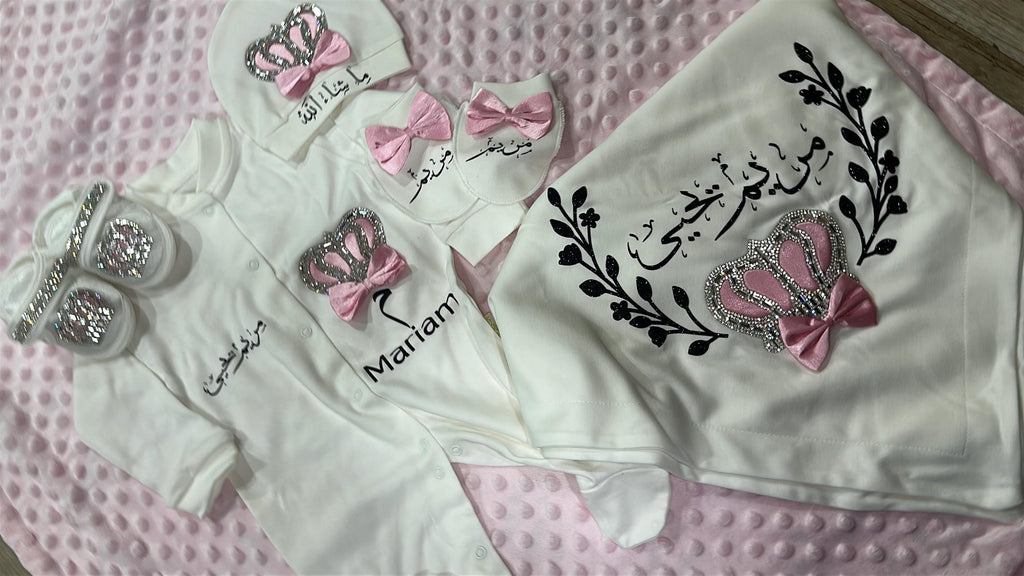 Personalized Royal Baby Outfit, Crown Appliqués, Newborn Gift Set