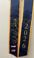 graduation stole with boarder