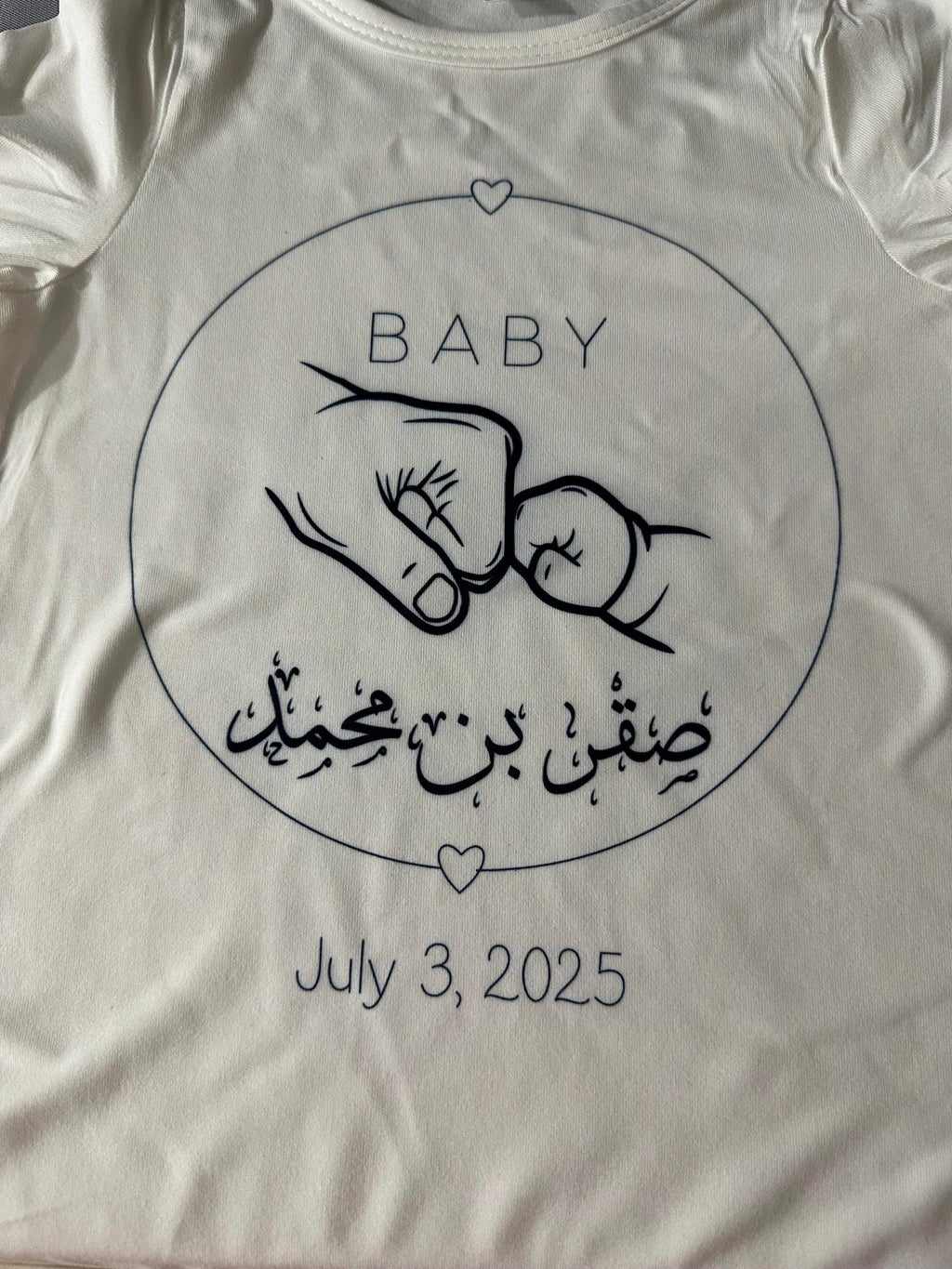 Personalized Baby Romper – Custom Name Outfit, Keepsake Gift