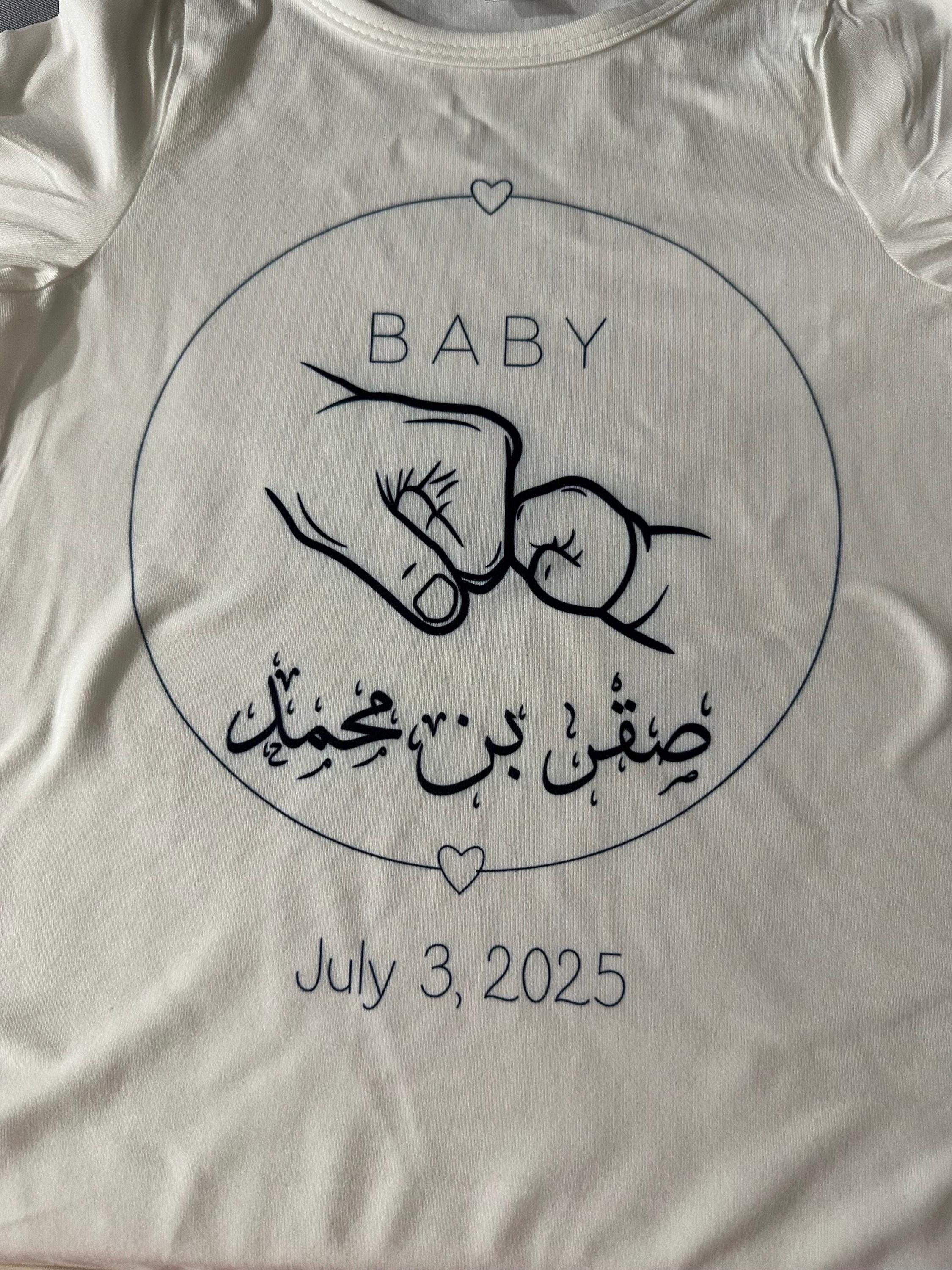 Personalized Baby Romper – Custom Name Outfit, Keepsake Gift