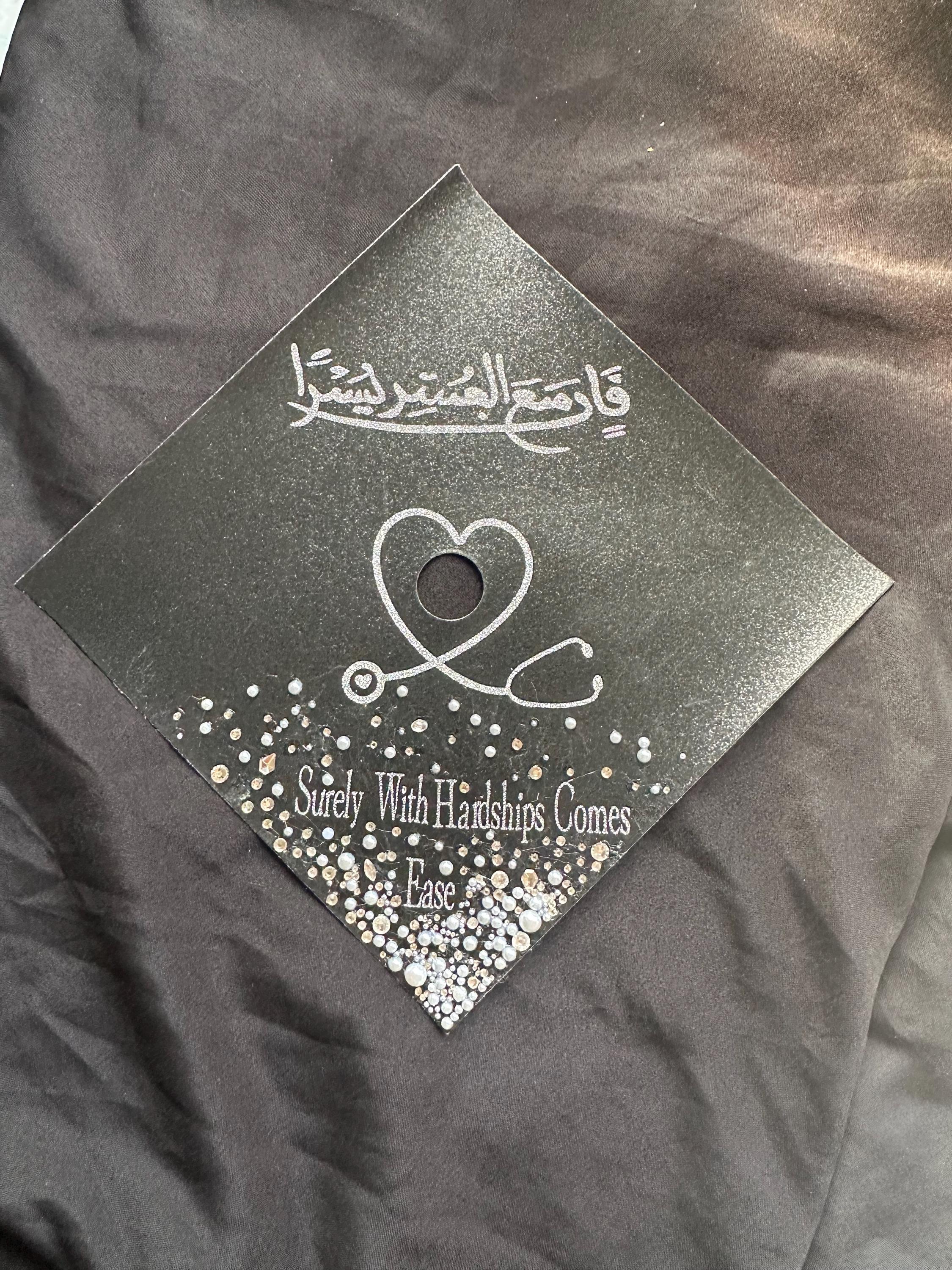 Graduation hat topper