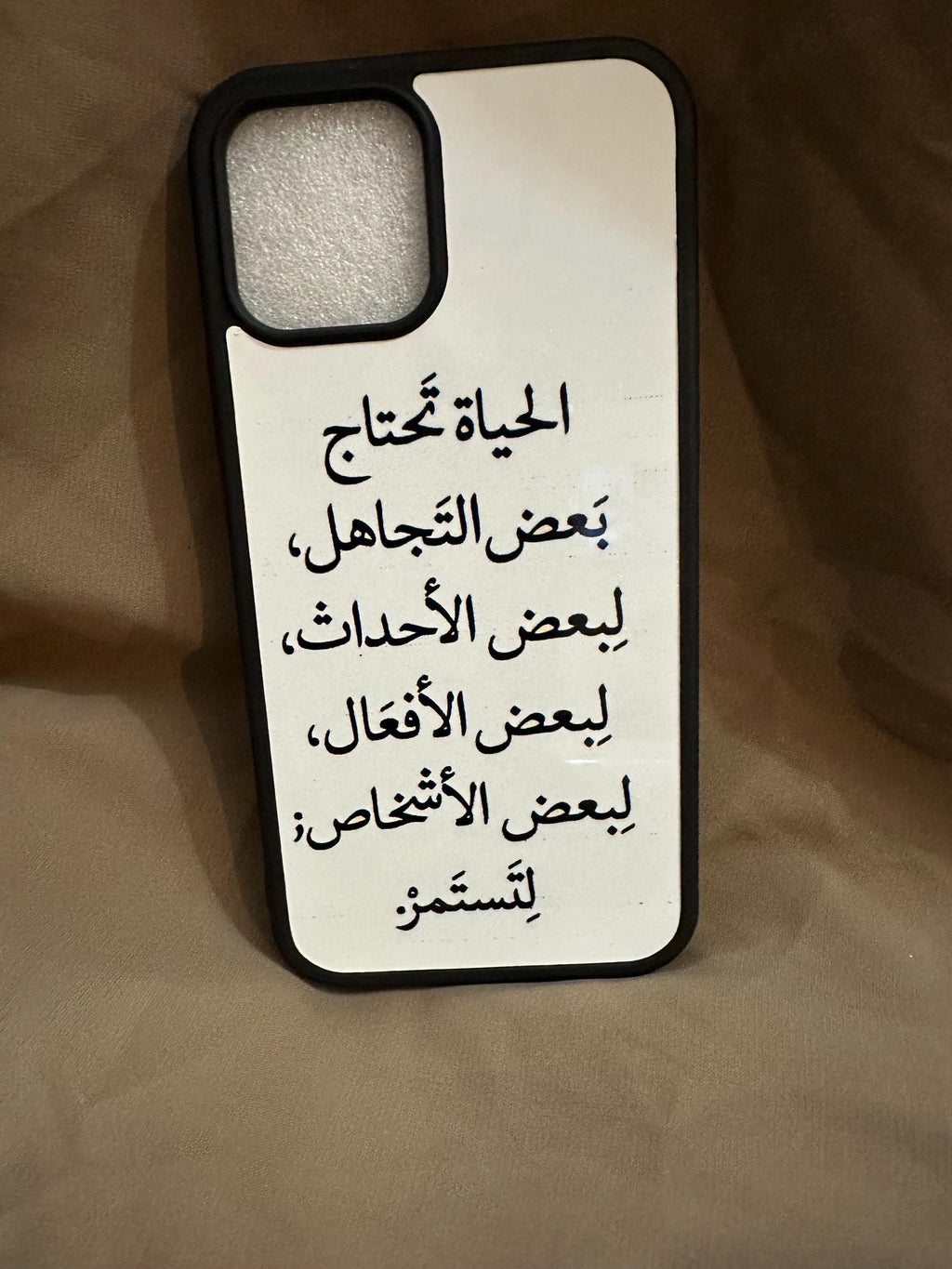 phone case customized
