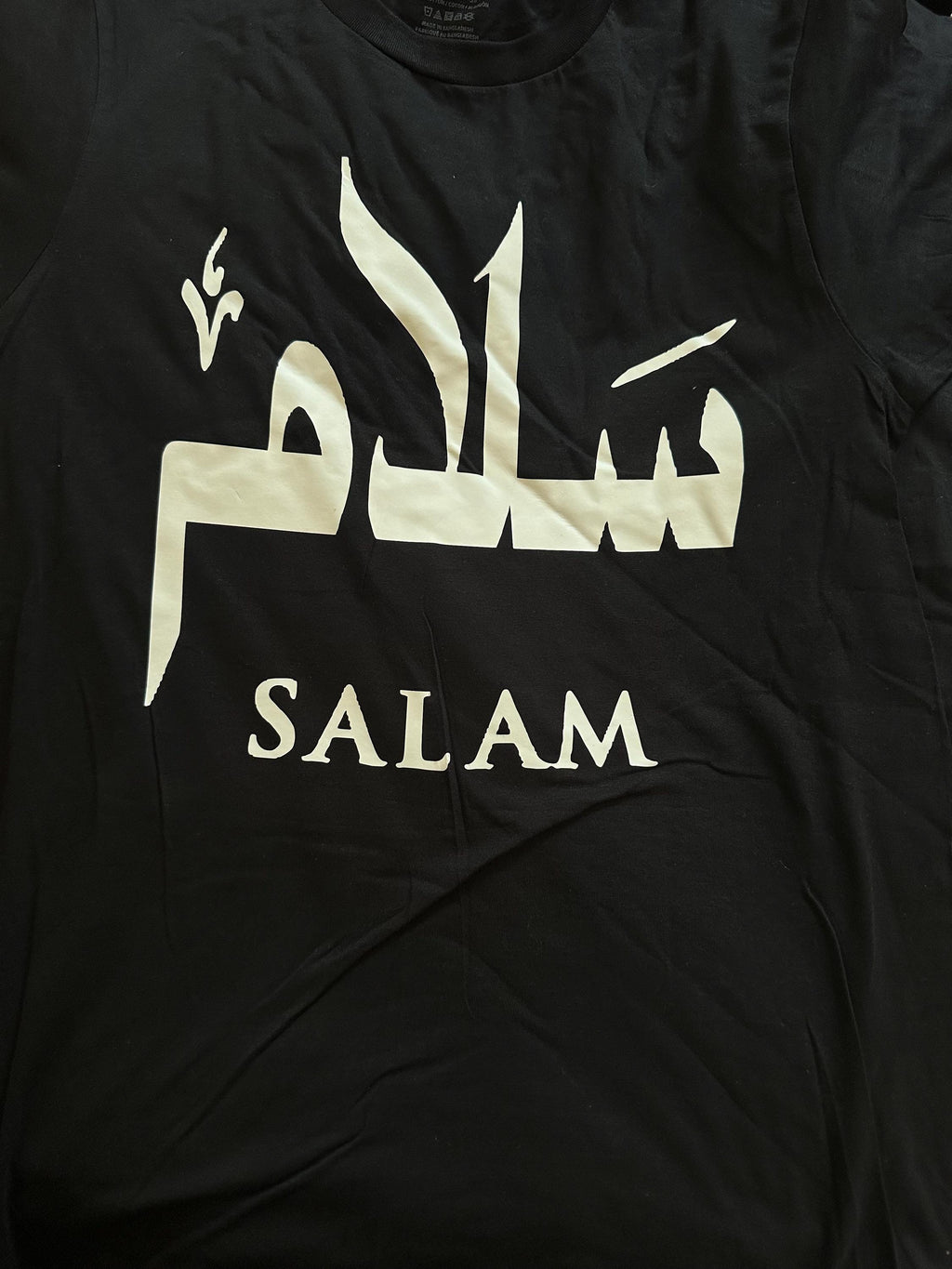 Custom Name Hoodie