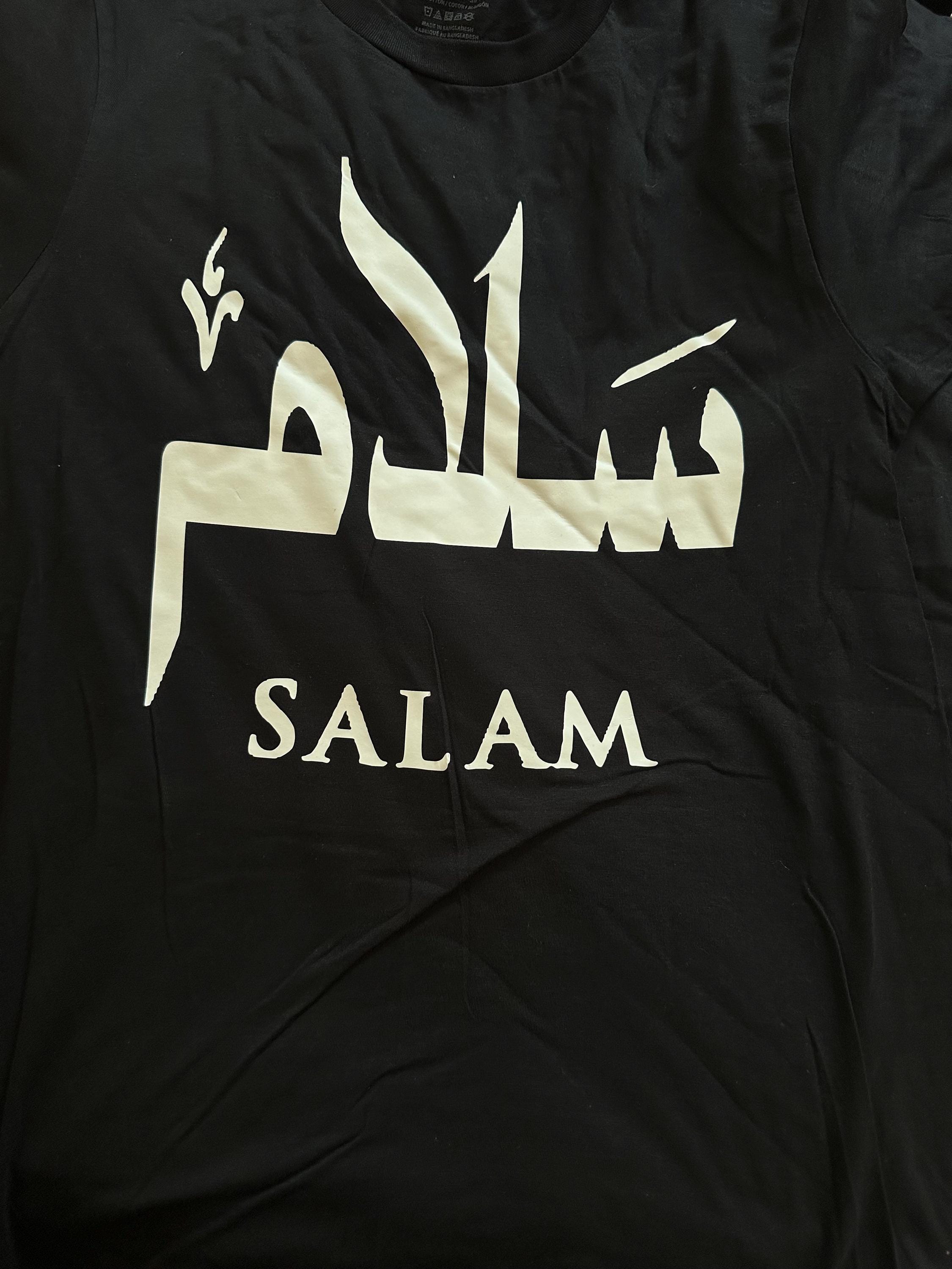 Custom Name Hoodie