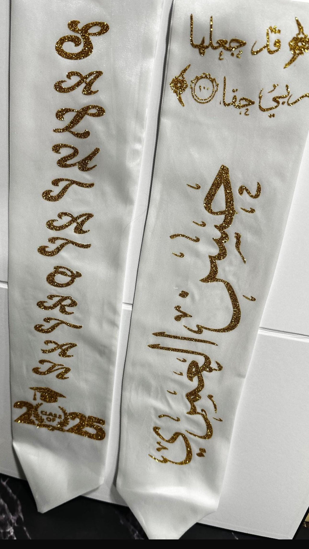Graduation Stole 2025 with Arabic Calligraphy – Custom Graduation Sash
