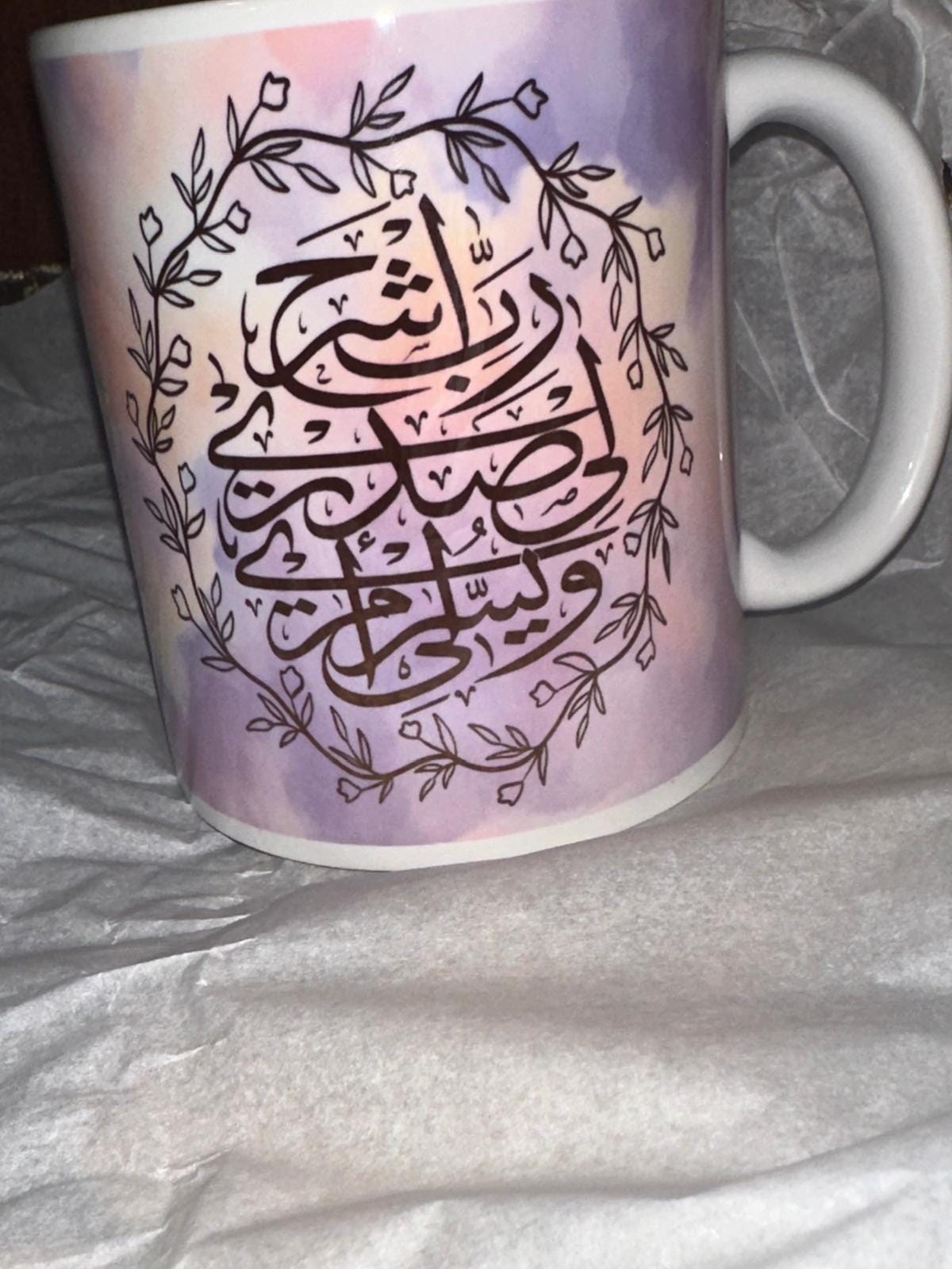 Personalized Cups & Tumblers