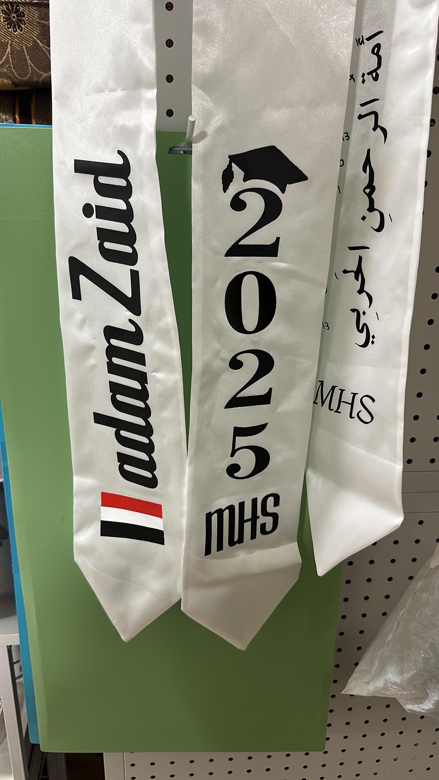 Graduation Stole 2025 with Arabic Calligraphy – Custom Graduation Sash