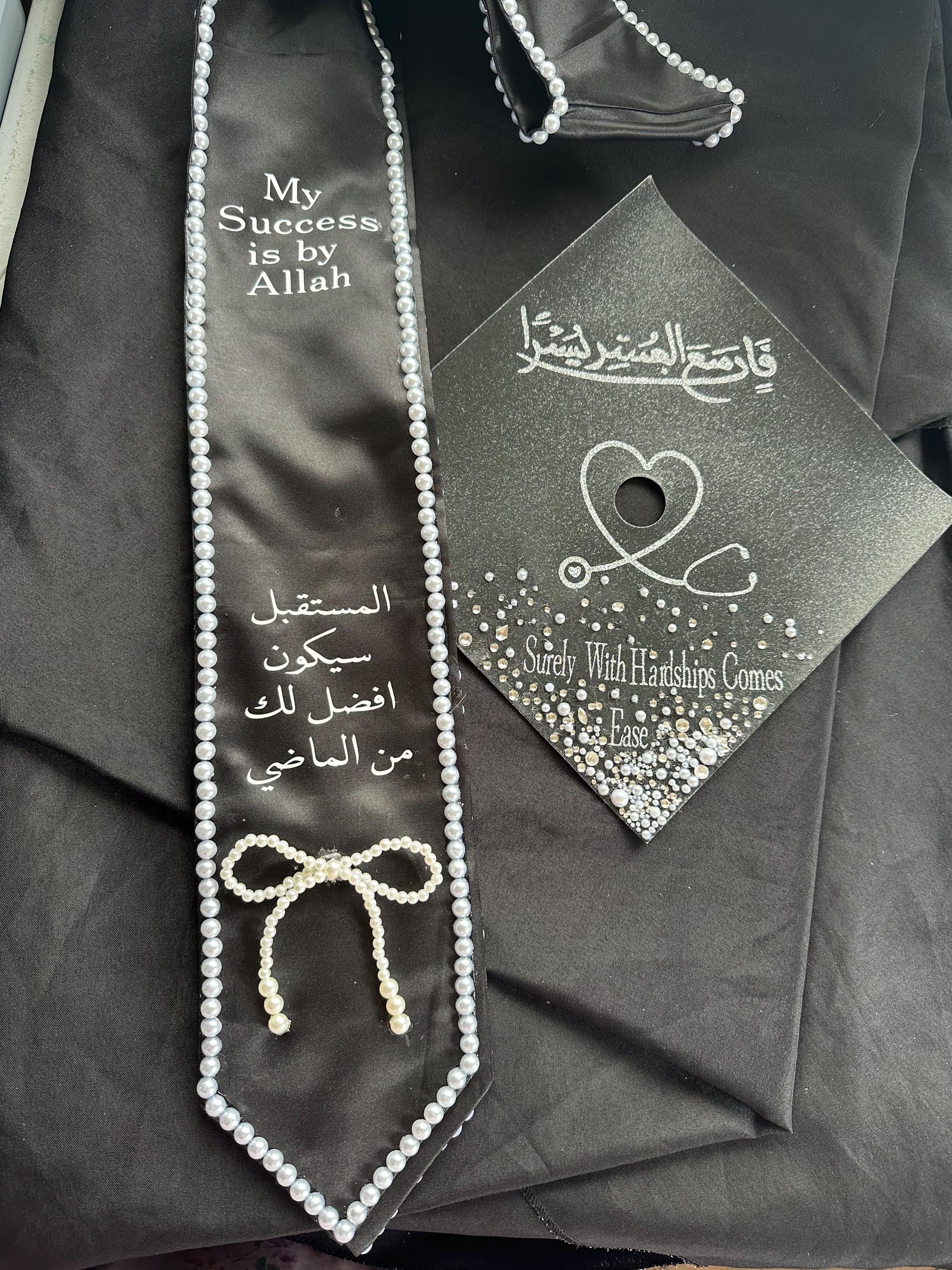Graduation hat topper