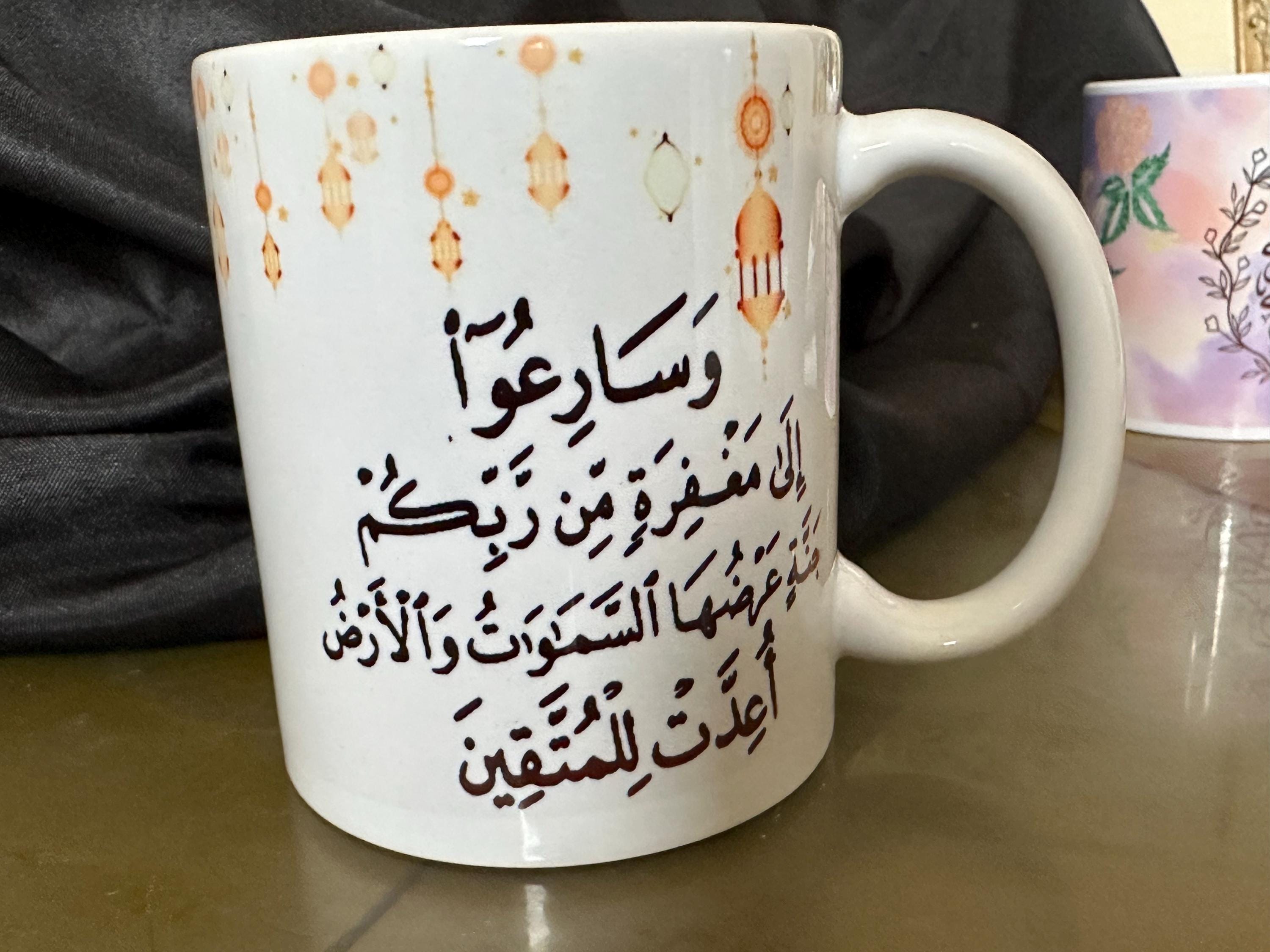 Personalized Cups & Tumblers