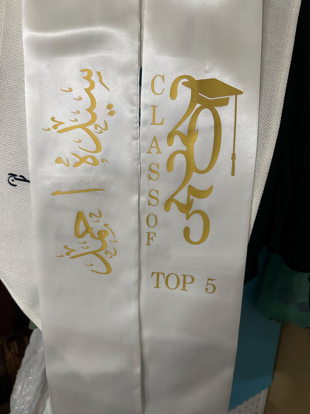 Graduation Stole 2025 with Arabic Calligraphy – Custom Graduation Sash